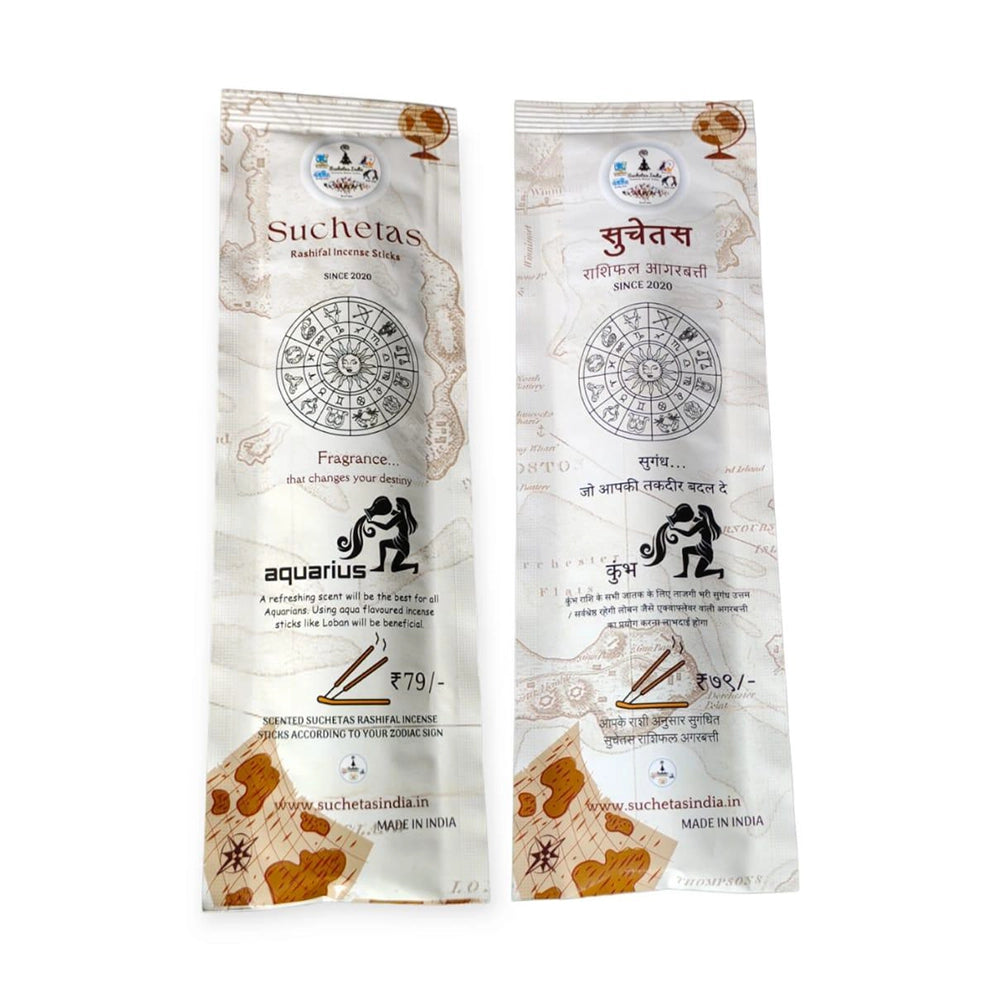 Rashifal incense sticks AQUARIES-1